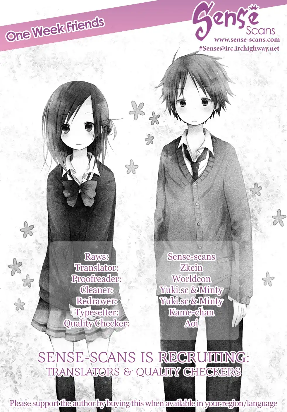 Isshuukan Friends. Chapter 2 1